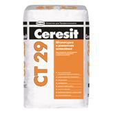 Шпатлевка цементно-известковая Ceresit Ct 29 25 кг