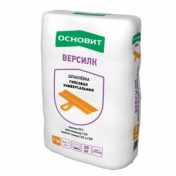 Шпатлевка гипсовая Основит Версилк Т-34 серая 20 кг
