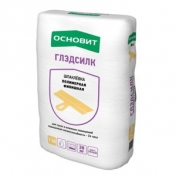 Шпатлевка полимерная Основит Глэдсилк Т-38 20 кг