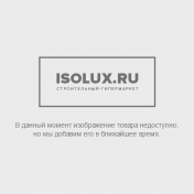 Пенополистирол Styrofoam Г4 250-Sl-30 30*585*1185мм (9,705 м2/0,291 м3) 14 плит