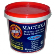 Мастика Лидер-Д морозоустойчивая влаготермостойкая 6 кг