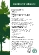 Панель декоративная Isotex Timber 33
