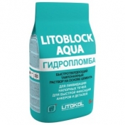 Гидроизоляция Litokol Litoblock Aqua гидропломба 5 кг